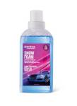 Nilfisk CAR SNOWFOAM - aktywna piana